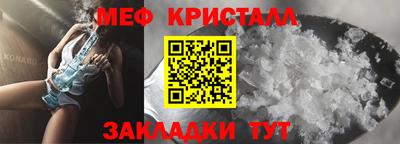 ПСИЛОЦИБИНОВЫЕ ГРИБЫ Жуковский