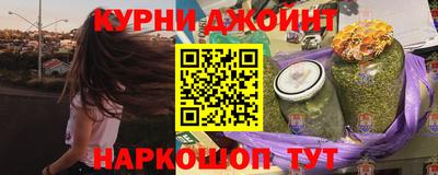 бошки Заволжье