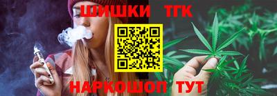соль ск Донской