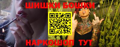 ПСИЛОЦИБИНОВЫЕ ГРИБЫ Жуковский