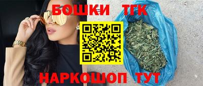 соль ск Донской
