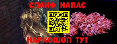 бошки Заволжье