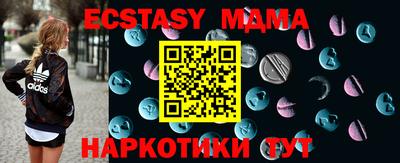 бошки Заволжье