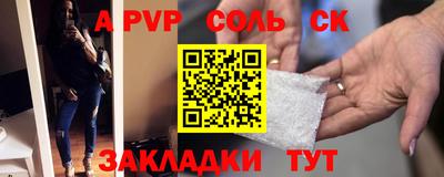 МДПВ Заводоуковск