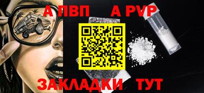 дмт Дубна