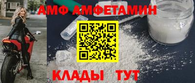 ПСИЛОЦИБИНОВЫЕ ГРИБЫ Жуковский