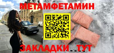 МДПВ Заводоуковск