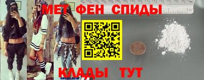 дмт Дубна
