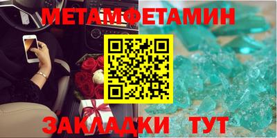 ПСИЛОЦИБИНОВЫЕ ГРИБЫ Жуковский