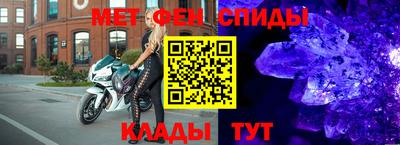 МДПВ Заводоуковск