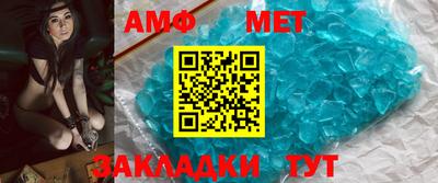 ПСИЛОЦИБИНОВЫЕ ГРИБЫ Донецк