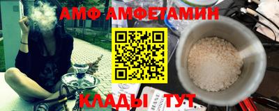 бошки Заволжье