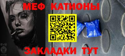 ПСИЛОЦИБИНОВЫЕ ГРИБЫ Донецк