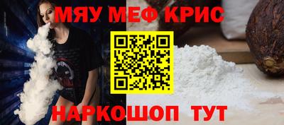 дмт Дубна