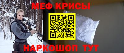 ПСИЛОЦИБИНОВЫЕ ГРИБЫ Донецк