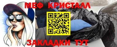 ПСИЛОЦИБИНОВЫЕ ГРИБЫ Донецк