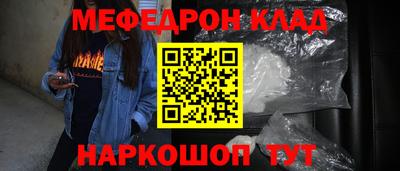 ПСИЛОЦИБИНОВЫЕ ГРИБЫ Жуковский