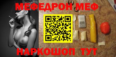 МДПВ Заводоуковск