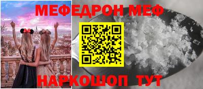 бошки Заволжье