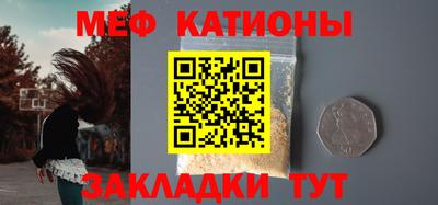 дмт Дубна